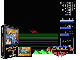 Eagle Fighter